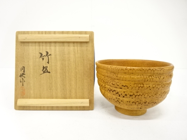 JAPANESE TEA CEREMONY / TEA BOWL CHAWAN / BAMBOO / ARTISAN WORK